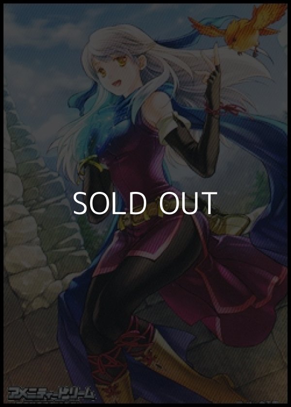 画像1: スペシャルマーカーカード「銀の髪の乙女 ミカヤ」 (1)