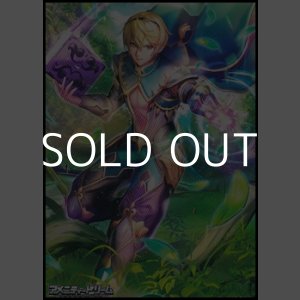 画像: スペシャルマーカーカード「暗夜の弟王子 レオン」