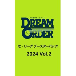 画像: (予約)【プロ野球カードゲーム DREAM ORDER】セ・リーグ ブースターパック 2024 Vol.2