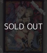 画像: 【Lyceeサプライ】ブレイブソード×ブレイズソウル 魔剣グラム＆魔劍グラム＝オルタ 予約特典スリーブ20枚＆PRカード1枚