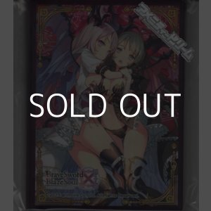 画像: 【Lyceeサプライ】ブレイブソード×ブレイズソウル 魔剣グラム＆魔劍グラム＝オルタ 予約特典スリーブ20枚＆PRカード1枚