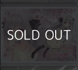 画像: 【Lyceeサプライ】月に寄りそう乙女の作法 桜小路 ルナ 予約特典スリーブ20枚＆PRカード1枚