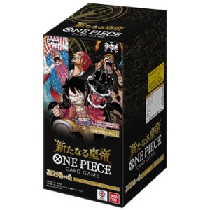 画像: （本商品をご注文の際は入金期限にご注意ください）【ONE PIECEカードゲーム】ブースターパック 新たなる皇帝【OP-09】ブースターBOX