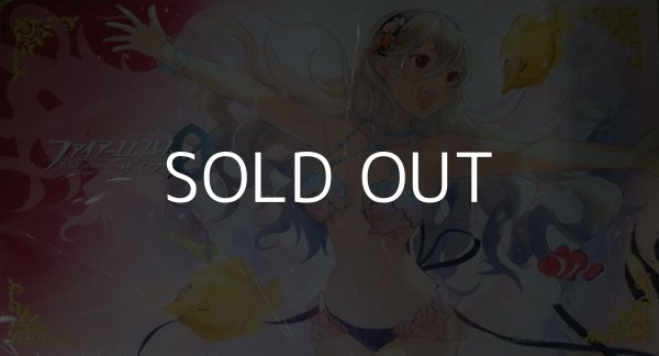 画像1: ファイアーエムブレム0 プレイマット(カムイ Ver.水着イラスト) (1)