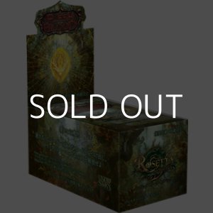 画像: 【日本語】【Flesh and Blood TCG】ロゼッタ：アーカイブパック ブースターBOX