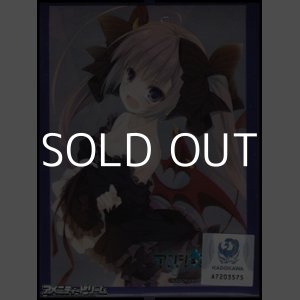 画像: 【アンジュ・ユナイト】カードスリーブ ソフィーナ