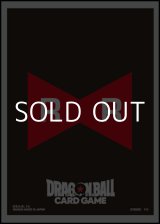 画像: 【ドラゴンボールスーパーカードゲーム フュージョンワールド】オフィシャルカードスリーブ レッドリボン軍