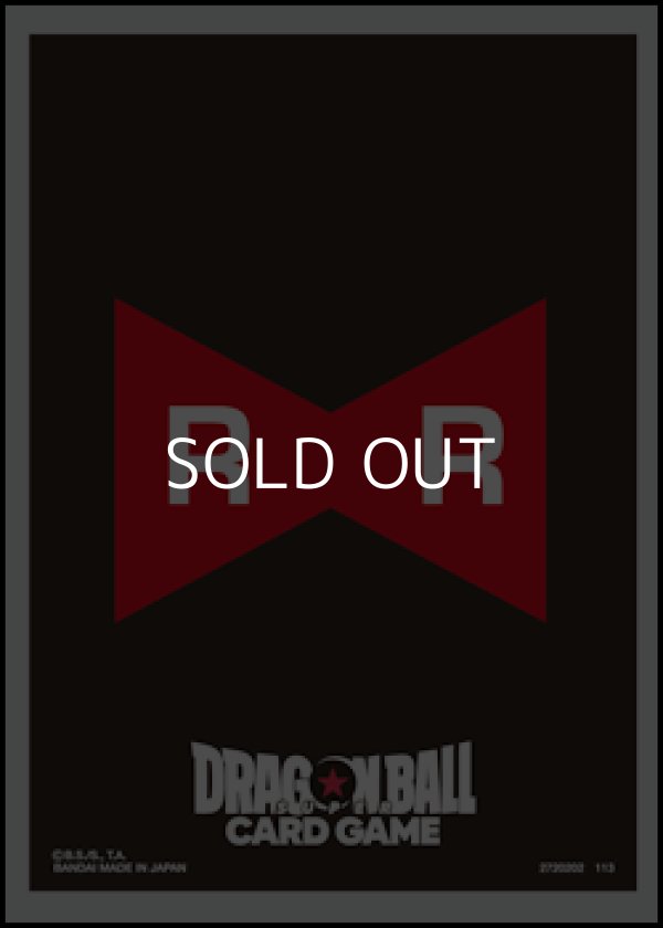 画像1: 【ドラゴンボールスーパーカードゲーム フュージョンワールド】オフィシャルカードスリーブ レッドリボン軍 (1)