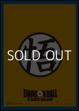 画像: 【ドラゴンボールスーパーカードゲーム フュージョンワールド】オフィシャルカードスリーブ 孫悟空