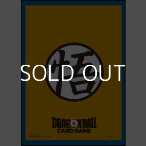 画像: 【ドラゴンボールスーパーカードゲーム フュージョンワールド】オフィシャルカードスリーブ 孫悟空