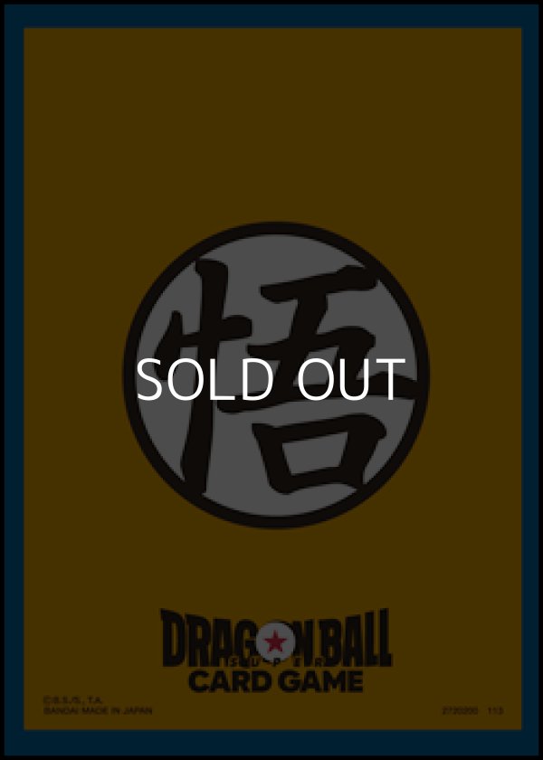 画像1: 【ドラゴンボールスーパーカードゲーム フュージョンワールド】オフィシャルカードスリーブ 孫悟空 (1)