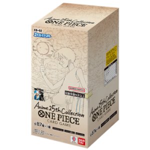 画像: （本商品をご注文の際は入金期限にご注意ください）【ONE PIECEカードゲーム】エクストラブースター Anime 25th collection【EB-02】ブースターBOX