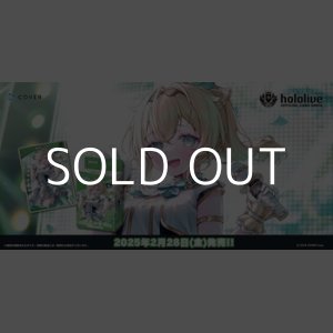 画像: （本商品をご注文の際は入金期限にご注意ください）【hololive OFFICIAL CARD GAME】スタートデッキ 緑 風真いろは