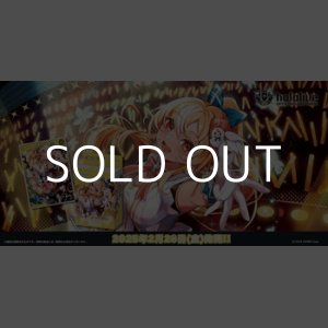 画像: （本商品をご注文の際は入金期限にご注意ください）【hololive OFFICIAL CARD GAME】スタートデッキ 黄 不知火フレア
