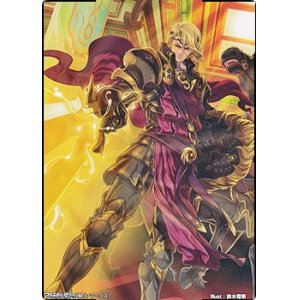 画像: スペシャルマーカーカード「暗夜最強の騎士 マークス」