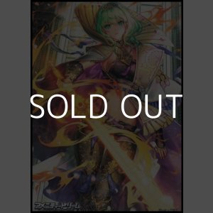 画像: スペシャルマーカーカード「女神をその身に宿せし者 ベレス」