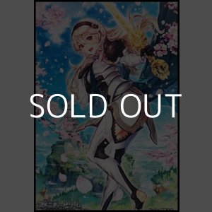 画像: スペシャルマーカーカード「白き夜明けの王女 カムイ（女）」