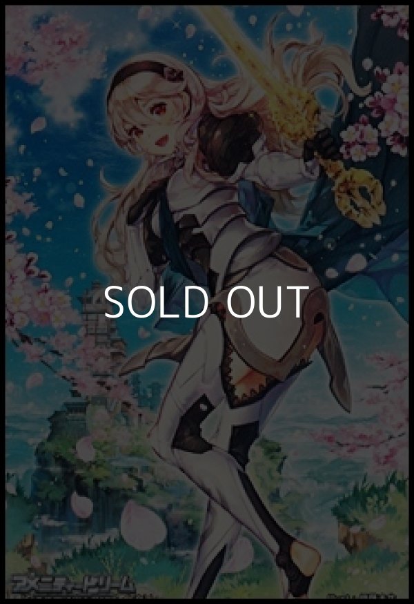 画像1: スペシャルマーカーカード「白き夜明けの王女 カムイ（女）」 (1)