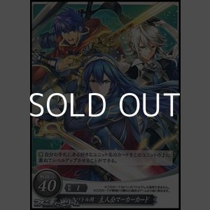 画像: スペシャルマーカーカード「パックバトル用 主人公マーカーカード」(PBM-006)