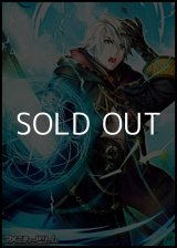 画像: スペシャルマーカーカード「自警団の軍師 ルフレ(男)」