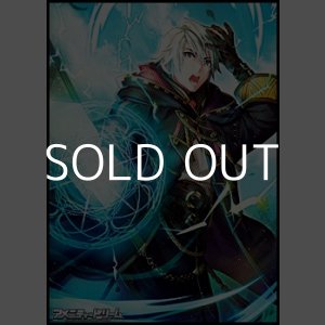 画像: スペシャルマーカーカード「自警団の軍師 ルフレ(男)」