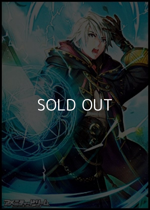 画像1: スペシャルマーカーカード「自警団の軍師 ルフレ(男)」 (1)