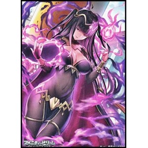 画像: スペシャルマーカーカード「物陰より呪いをこめて サーリャ」