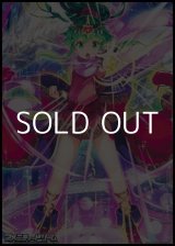 画像: スペシャルマーカーカード「ドラゴン・プリンセス チキ」