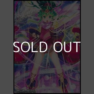 画像: スペシャルマーカーカード「ドラゴン・プリンセス チキ」