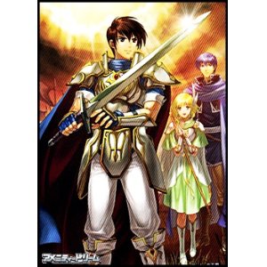 画像: スペシャルマーカーカード「レンスターの光 リーフ」