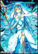 画像: スペシャルマーカーカード「鎮魂の歌姫 アクア」