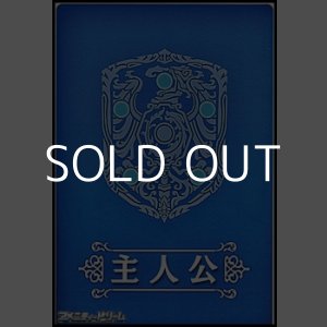 画像: 【ST】主人公マーカーカード(青・覚醒篇)