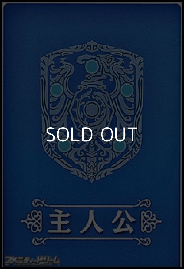 画像1: 【ST】主人公マーカーカード(青・覚醒篇) (1)