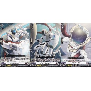 画像: 【セット】シルエット関連ライドライン各1枚