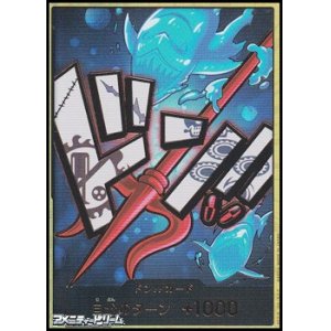画像: ◆スーパーパラレルVer.◆ドン!!カード (ホーディ・ジョーンズ モチーフ)
