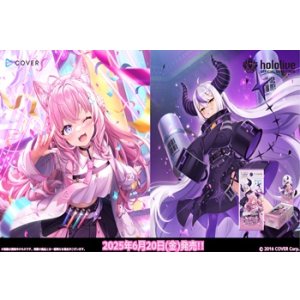 画像: （本商品をご注文の際は入金期限にご注意ください）【hololive OFFICIAL CARD GAME】ブースターパック第4弾 キュリアスユニバース BOX