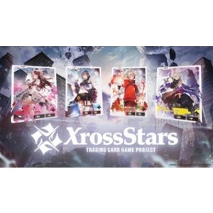 画像: （本商品をご注文の際は入金期限にご注意ください）(予約)【Xross Stars】ブースターパック第1弾 『Luminous Daybreak』BOX