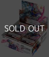 画像: （本商品をご注文の際は入金期限にご注意ください）【ガンダムカードゲーム】ブースターパック Newtype Rising [GD01]ブースターBOX