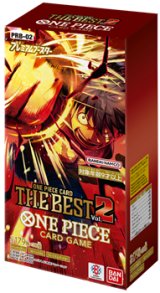 画像: （本商品をご注文の際は入金期限にご注意ください）(予約)【ONE PIECEカードゲーム】プレミアムブースター ONE PIECE CARD THE BEST vol.2【PRB-02】ブースターBOX