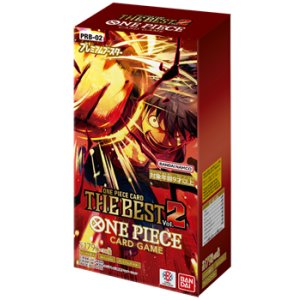 画像: （本商品をご注文の際は入金期限にご注意ください）(予約)【ONE PIECEカードゲーム】プレミアムブースター ONE PIECE CARD THE BEST vol.2【PRB-02】ブースターBOX