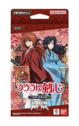 画像: （本商品をご注文の際は入金期限にご注意ください）(予約)【UNION ARENA ユニオンアリーナ】スタートデッキ るろうに剣心－明治剣客浪漫譚－【UA41ST】