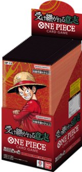 画像: （本商品をご注文の際は入金期限にご注意ください）(予約)【ONE PIECEカードゲーム】ブースターパック 受け継がれる意志【OP-13】ブースターBOX