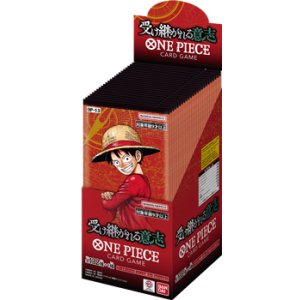 画像: （本商品をご注文の際は入金期限にご注意ください）(予約)【ONE PIECEカードゲーム】ブースターパック 受け継がれる意志【OP-13】ブースターBOX