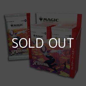 画像: (予約)【日本語】マジック：ザ・ギャザリング | マーベル スパイダーマン コレクターブースターBox