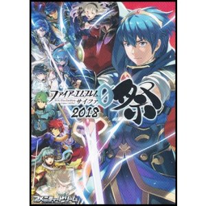 画像: スペシャルマーカーカード「CS2018-SM」( サイファ祭2018)