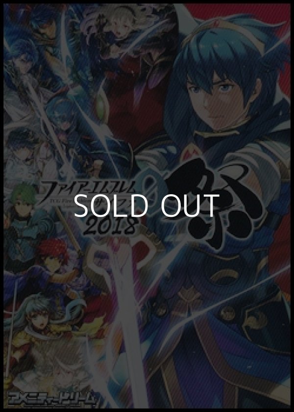 画像1: スペシャルマーカーカード「CS2018-SM」( サイファ祭2018) (1)