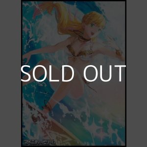 画像: スペシャルマーカーカード「アスク王国の王女 シャロン」