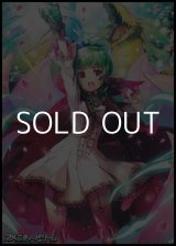 画像: スペシャルマーカーカード「小さな頑張り屋 ンン」