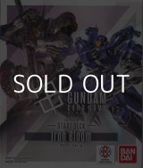 画像: 【セット】Iron Bloomカードセット(デッキのみ)