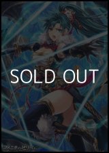 画像: スペシャルマーカーカード「精霊に認められし剣姫 リン」